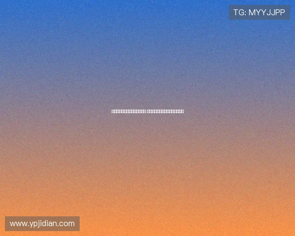 深圳新鹏城发布文明观赛倡议书 呼吁球迷理性支持拒绝不理智行为