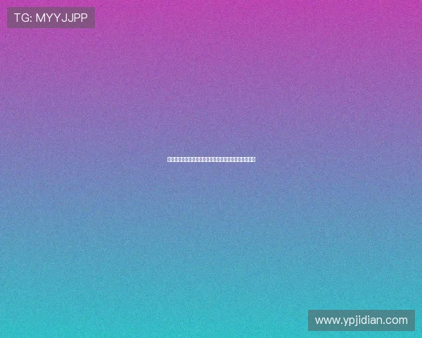 英超生态系统解析:多元化发展与全球化趋势的深度融合